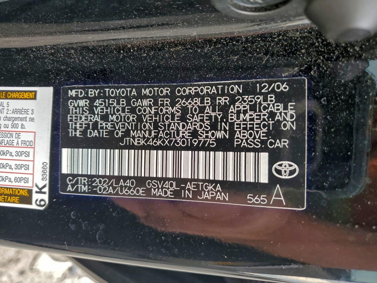 2007 Toyota Camry Le VIN: JTNBK46KX73019775 Lot: 93412675