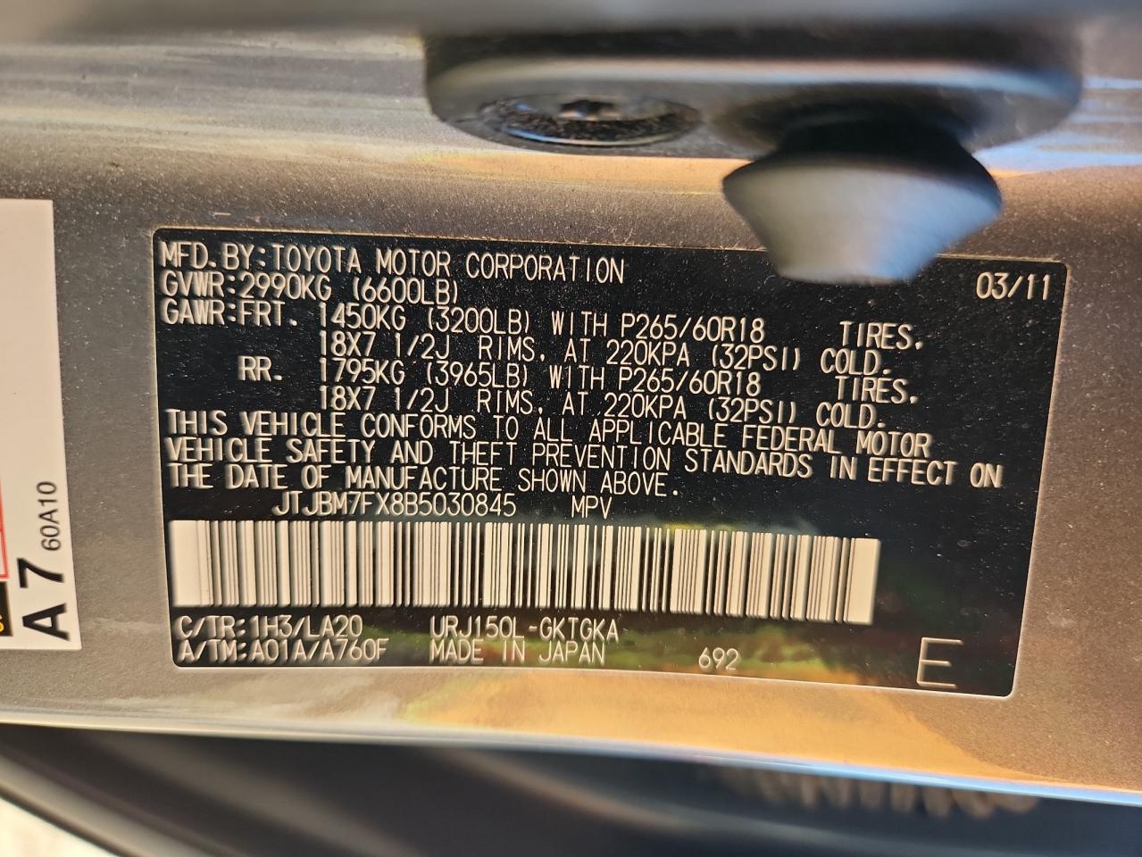 2011 Lexus Gx 460 VIN: JTJBM7FX8B5030845 Lot: 91803285