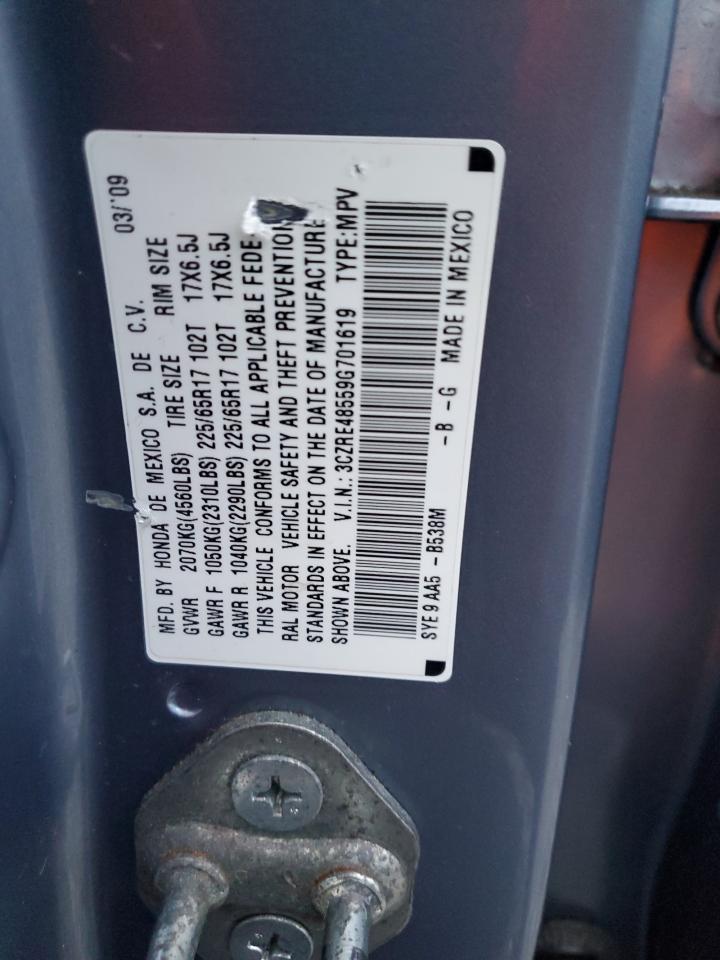 2015 Honda Cr-V Ex VIN: 5J6RM4H52FL118541 Lot: 90960545