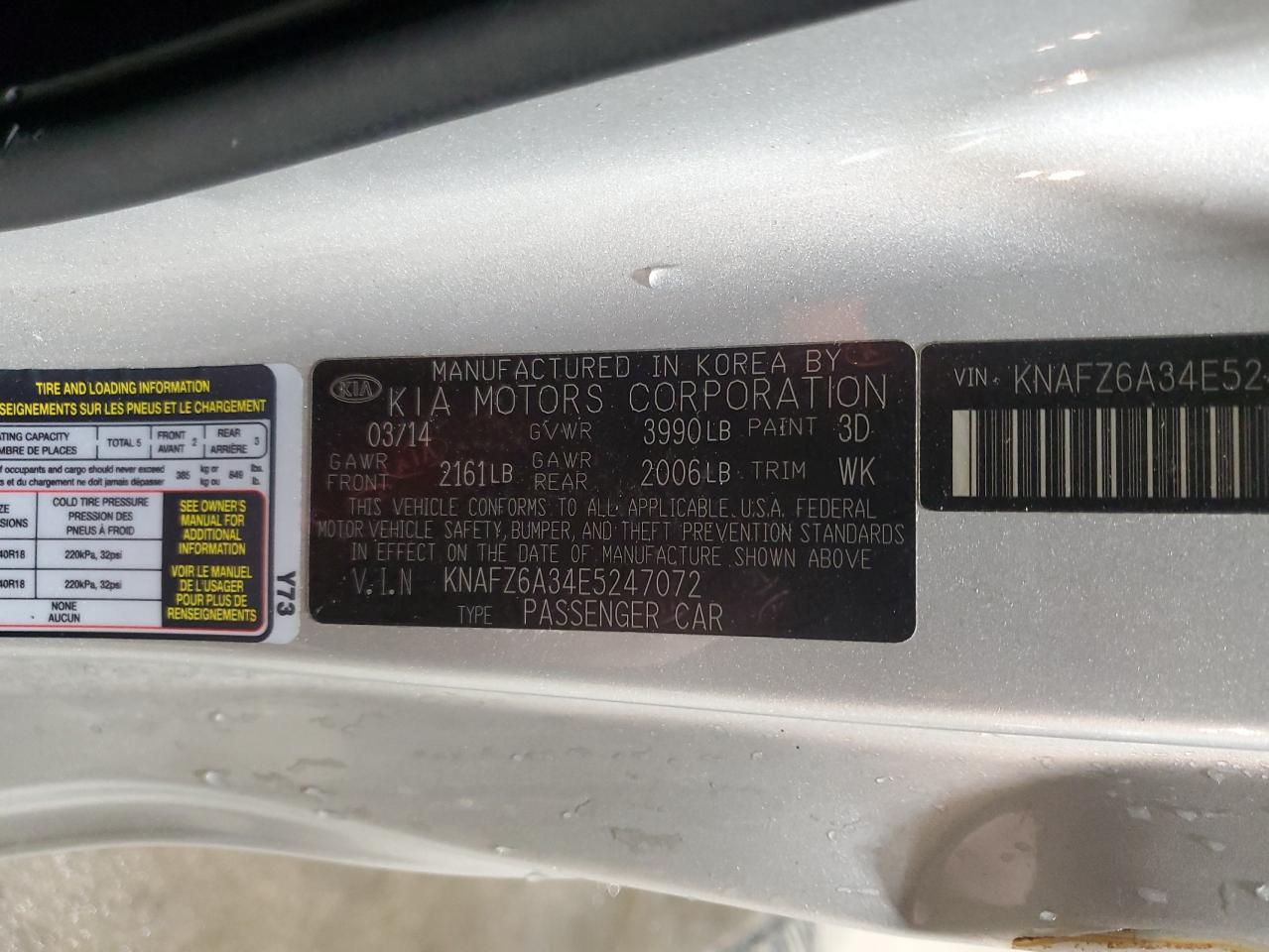 2014 Kia Forte Sx VIN: KNAFZ6A34E5247072 Lot: 91942855