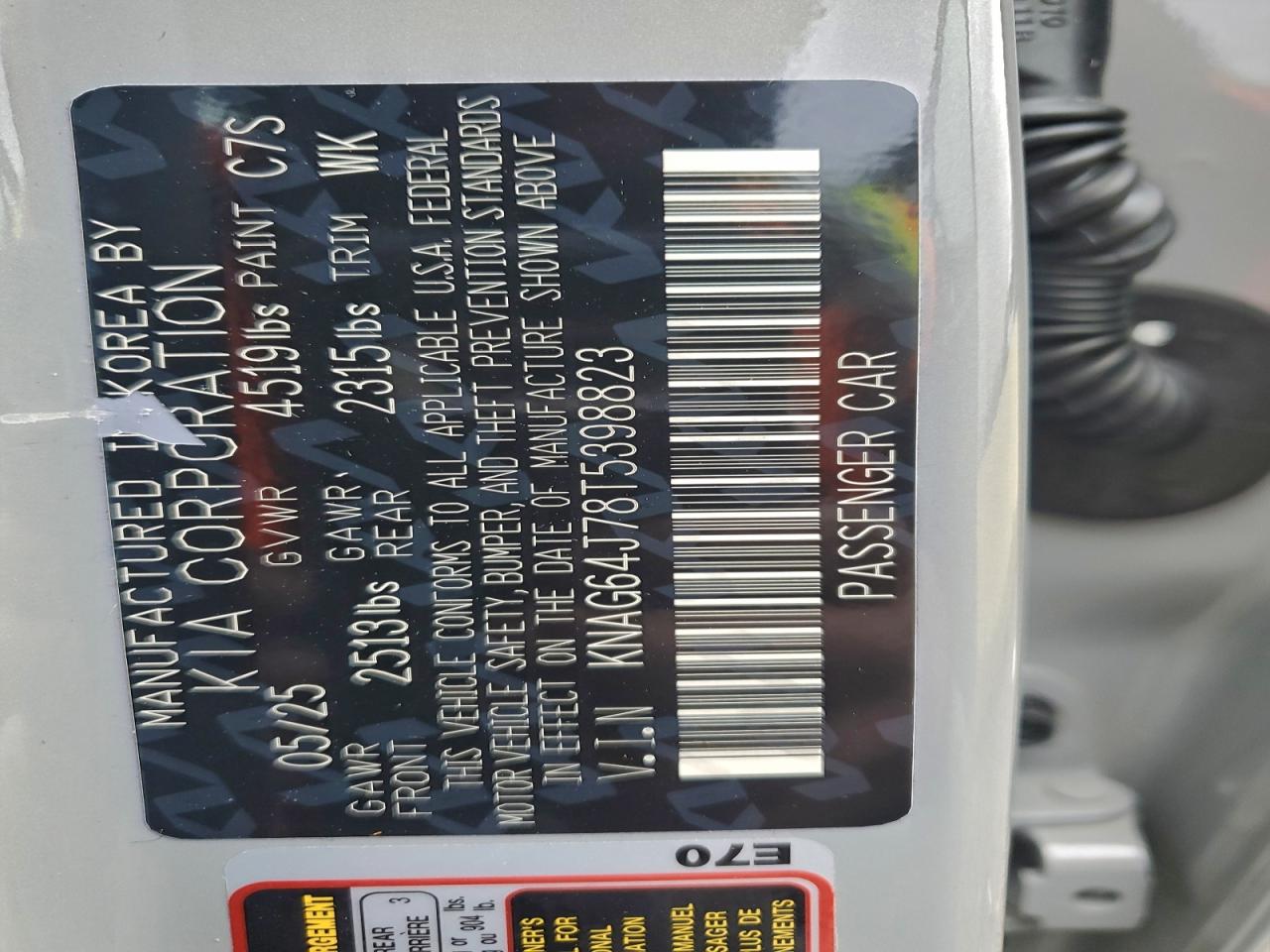 2026 Kia K5 Gt Line VIN: KNAG64J78T5398823 Lot: 94050745