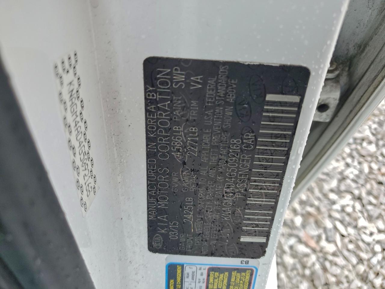 2016 Kia Optima Hybrid VIN: KNAGM4AD4G5092168 Lot: 93707045