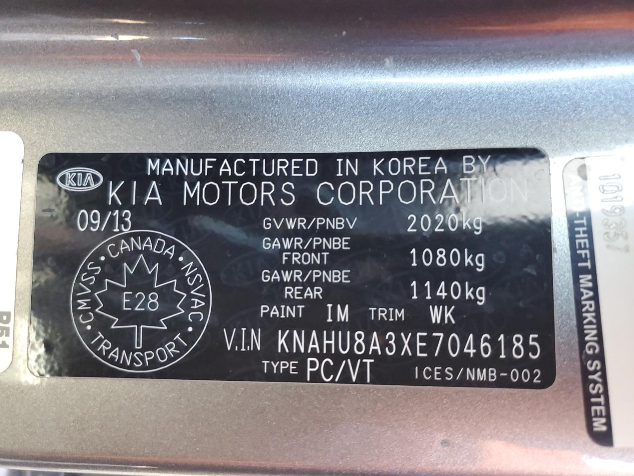 2014 Kia Rondo VIN: KNAHU8A3XE7046185 Lot: 93220655