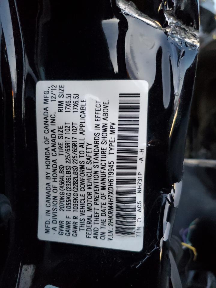 2013 Honda Cr-V Exl VIN: 2HKRM4H7XDH619945 Lot: 93439075