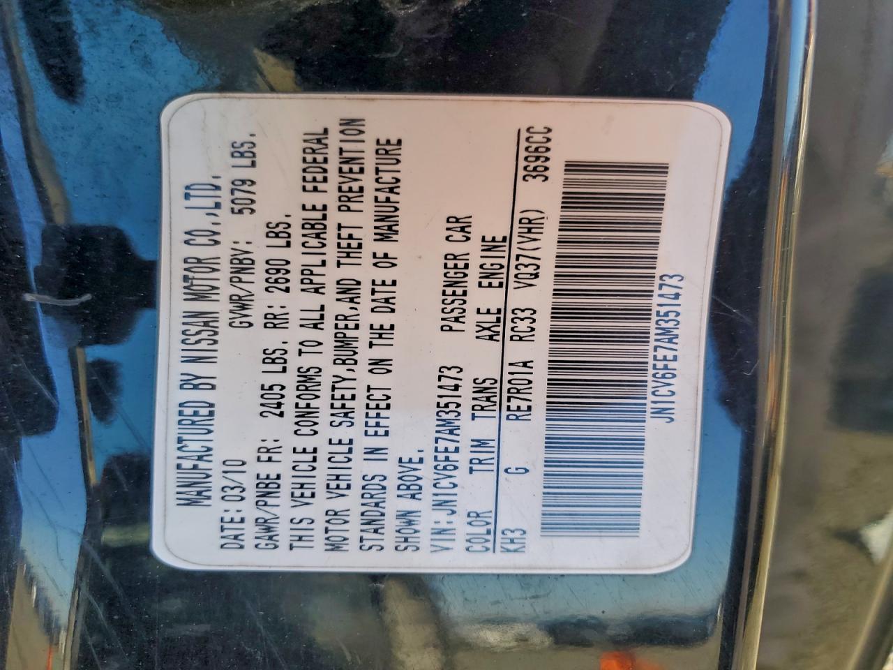 2010 Infiniti G37 Base VIN: JN1CV6FE7AM351473 Lot: 93902005