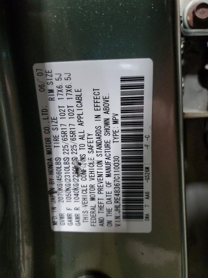 2007 Honda Cr-V Lx VIN: JHLRE48367C110030 Lot: 93032385