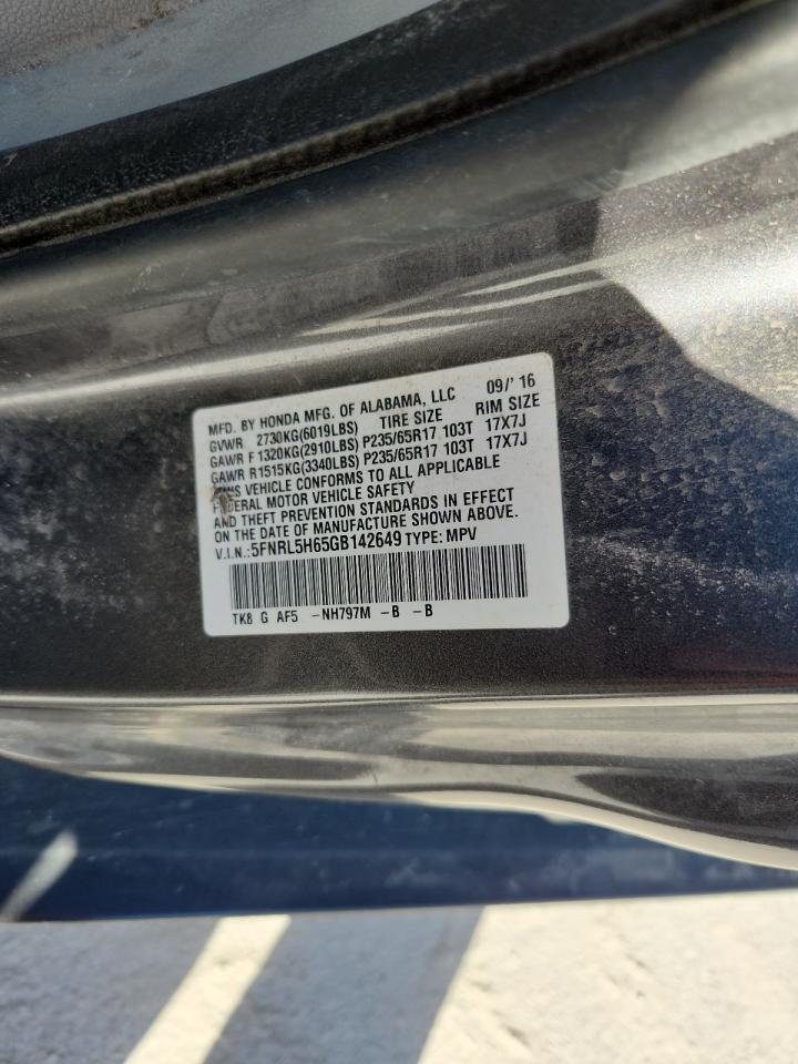 2016 Honda Odyssey Exl VIN: 5FNRL5H65GB142649 Lot: 92096355