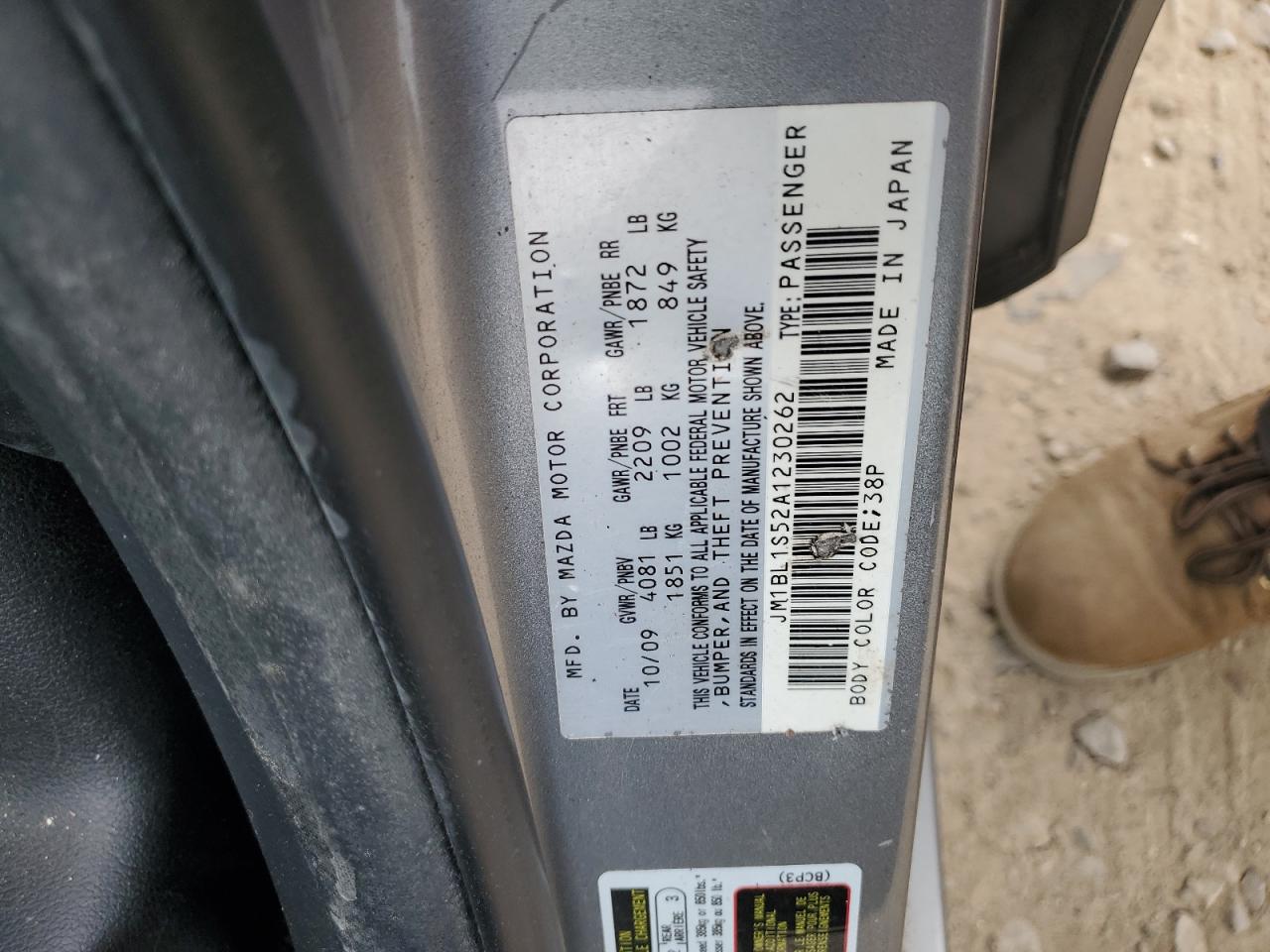 2010 Mazda 3 S VIN: JM1BL1S52A1230262 Lot: 93430725