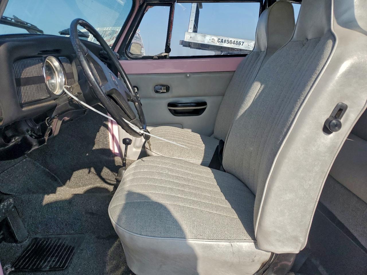 1971 Volkswagen Beetle VIN: 1512438077 Lot: 93448145