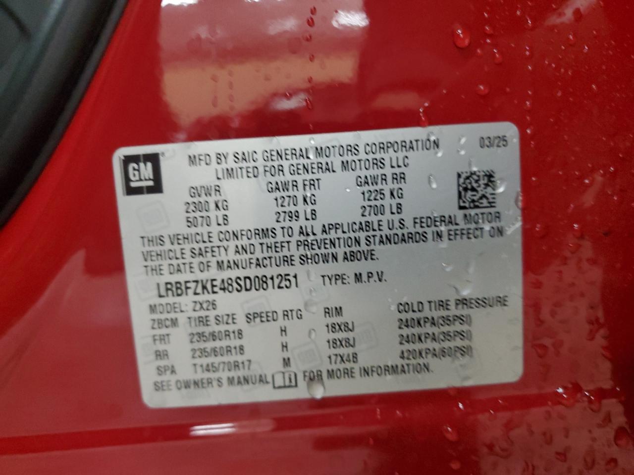 2025 Buick Envision Preferred VIN: LRBFZKE48SD081251 Lot: 90439335