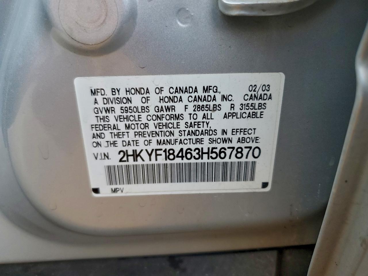 2003 Honda Pilot Ex VIN: 2HKYF18463H567870 Lot: 94197565