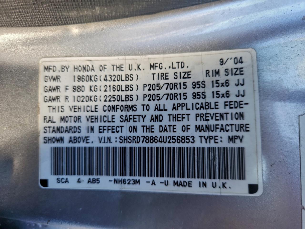 2004 Honda Cr-V Ex VIN: SHSRD78864U256853 Lot: 93340005