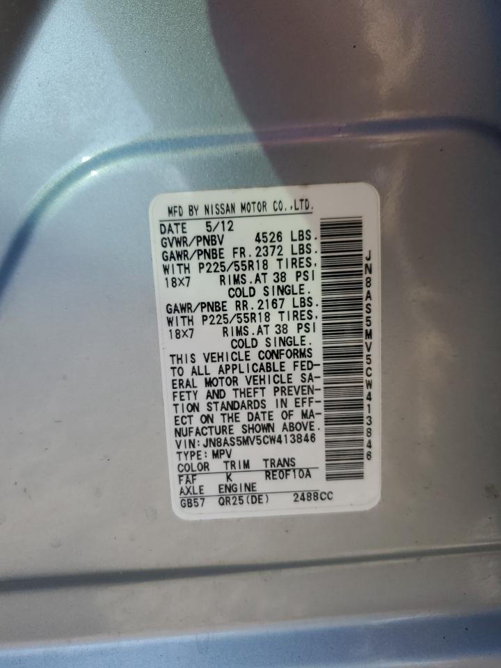 2012 Nissan Rogue S VIN: JN8AS5MV5CW413846 Lot: 93524965