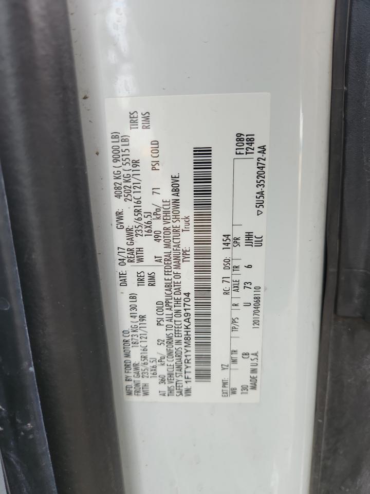 2017 Ford Transit T-250 VIN: 1FTYR1YM8HKA91704 Lot: 93442065