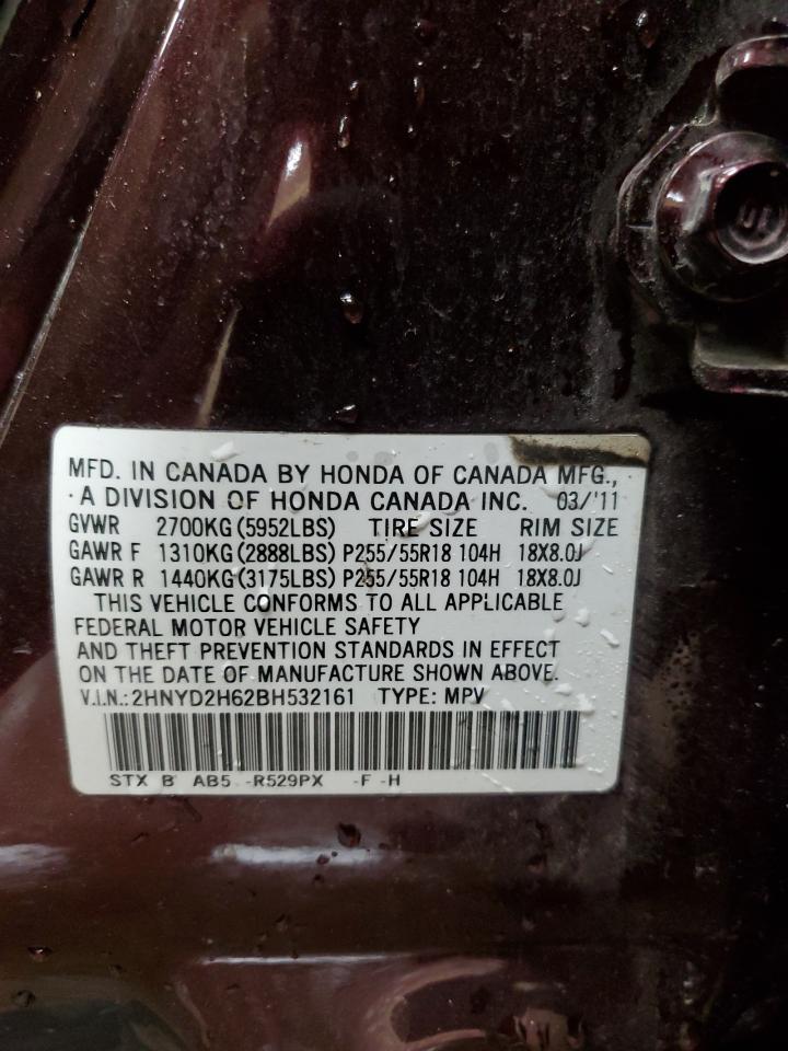 2011 Acura Mdx Technology VIN: 2HNYD2H62BH532161 Lot: 91374325