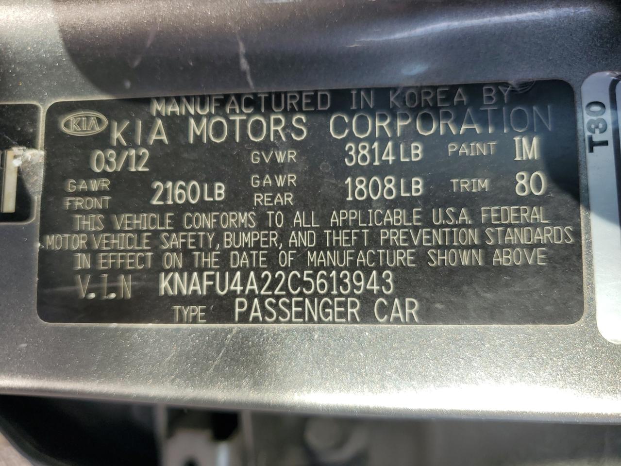 2012 Kia Forte Ex VIN: KNAFU4A22C5613943 Lot: 93556645