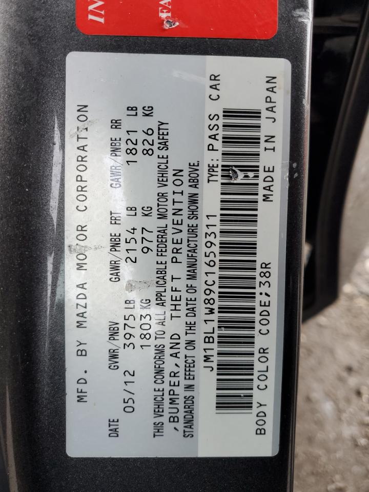 2012 Mazda 3 I VIN: JM1BL1W89C1659311 Lot: 93318905