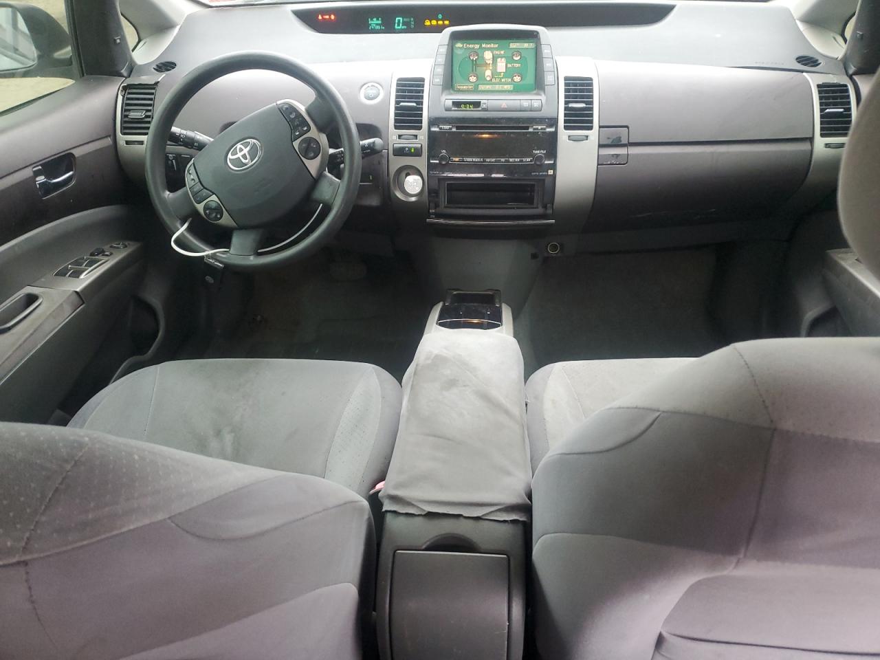 2005 Toyota Prius VIN: JTDKB20U553092892 Lot: 92368955