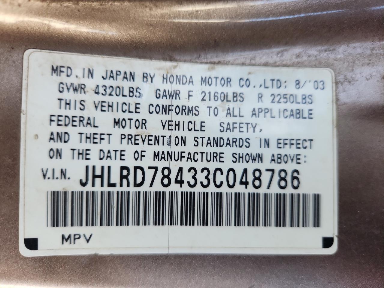 2003 Honda Cr-V Lx VIN: JHLRD78433C048786 Lot: 92921825