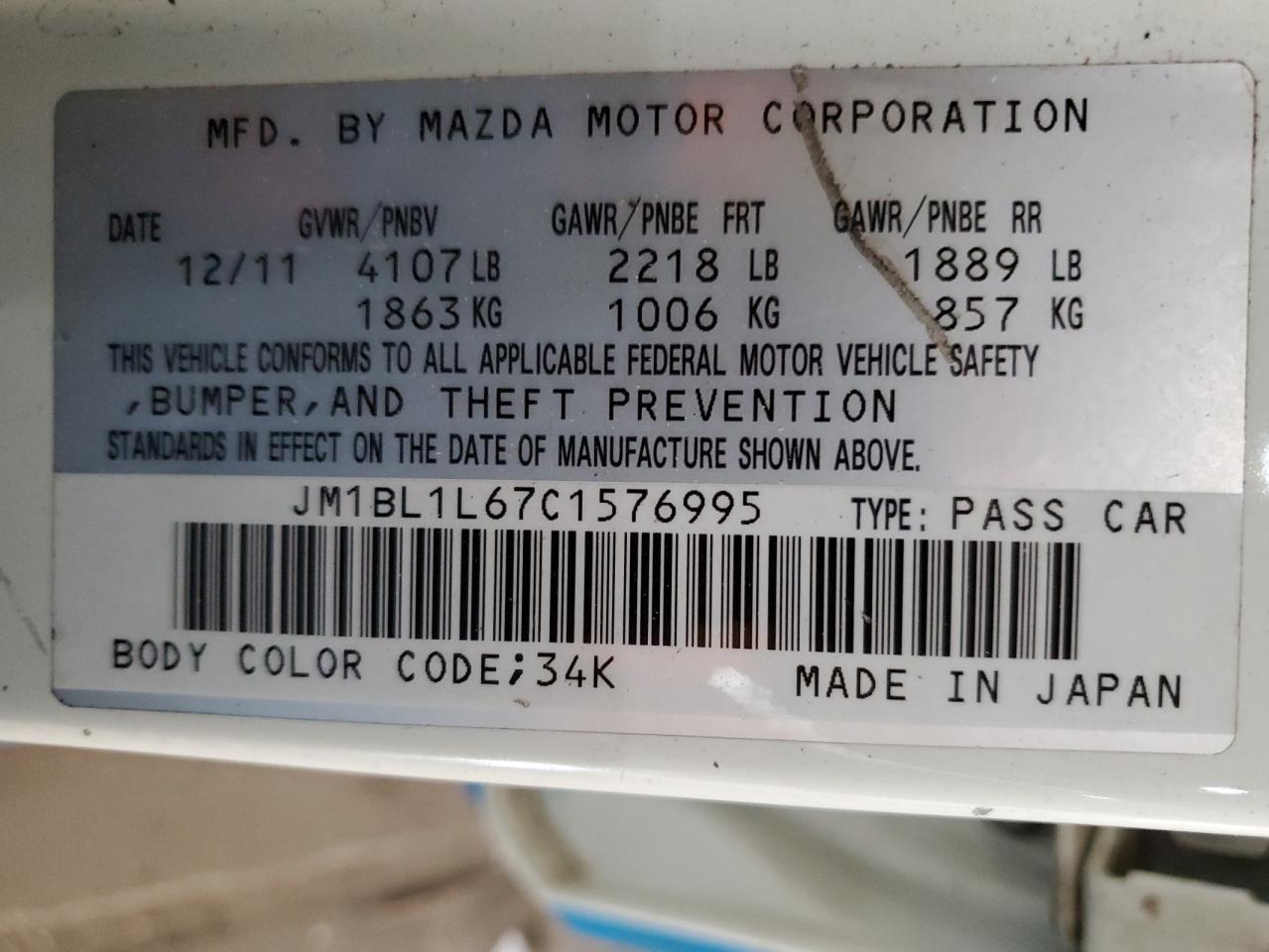 2012 Mazda 3 S VIN: JM1BL1L67C1576995 Lot: 93202065