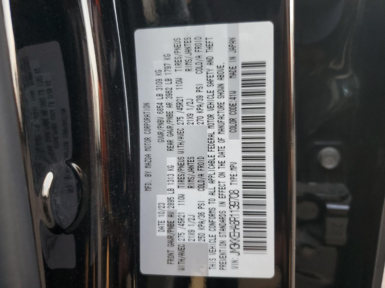 2024 Mazda Cx-90 Premium Plus VIN: JM3KKEHA8R1139708 Lot: 90735025