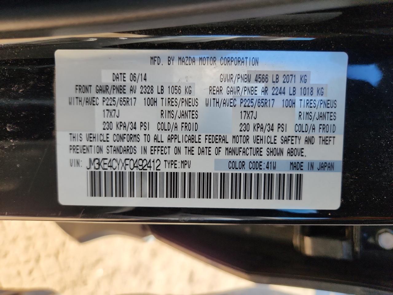 2015 Mazda Cx-5 Touring VIN: JM3KE4CYXF0492412 Lot: 90756165