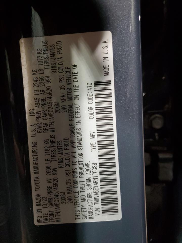 2024 Mazda Cx-50 Premium Plus VIN: 7MMVABEY4RN170388 Lot: 90748345