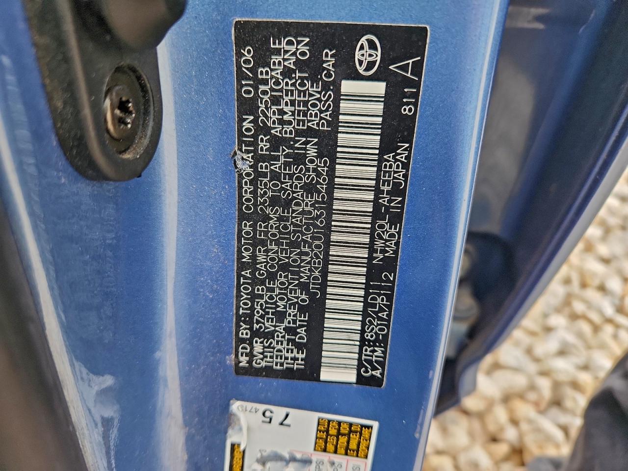 2006 Toyota Prius VIN: JTDKB20U163154645 Lot: 93017055