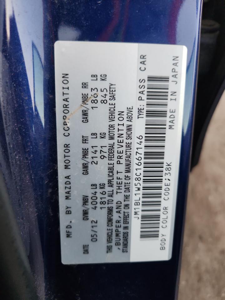 2012 Mazda 3 S VIN: JM1BL1W58C1667146 Lot: 91317315