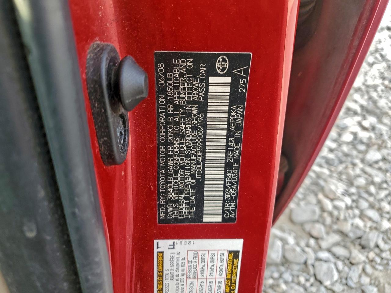 2009 Toyota Corolla Base VIN: JTDBL40E599062196 Lot: 94321635