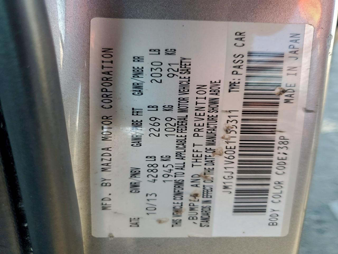 2014 Mazda 6 Touring VIN: JM1GJ1V60E1155311 Lot: 94546385