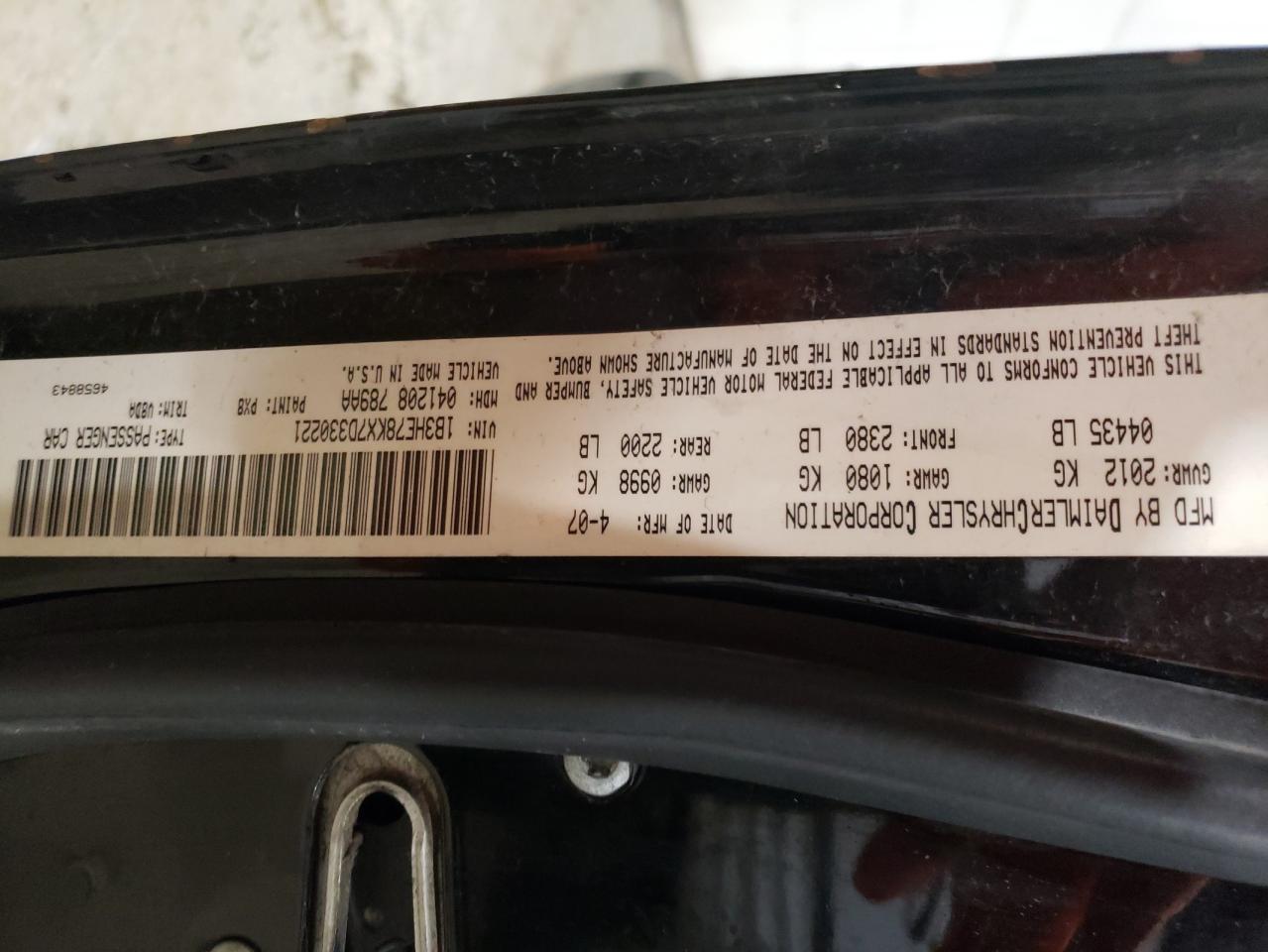 2007 Dodge Caliber R/T VIN: 1B3HE78KX7D330221 Lot: 93378935