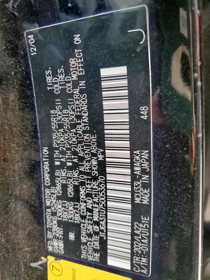 2005 Lexus Rx 330 VIN: JTJGA31U750053670 Lot: 92994725