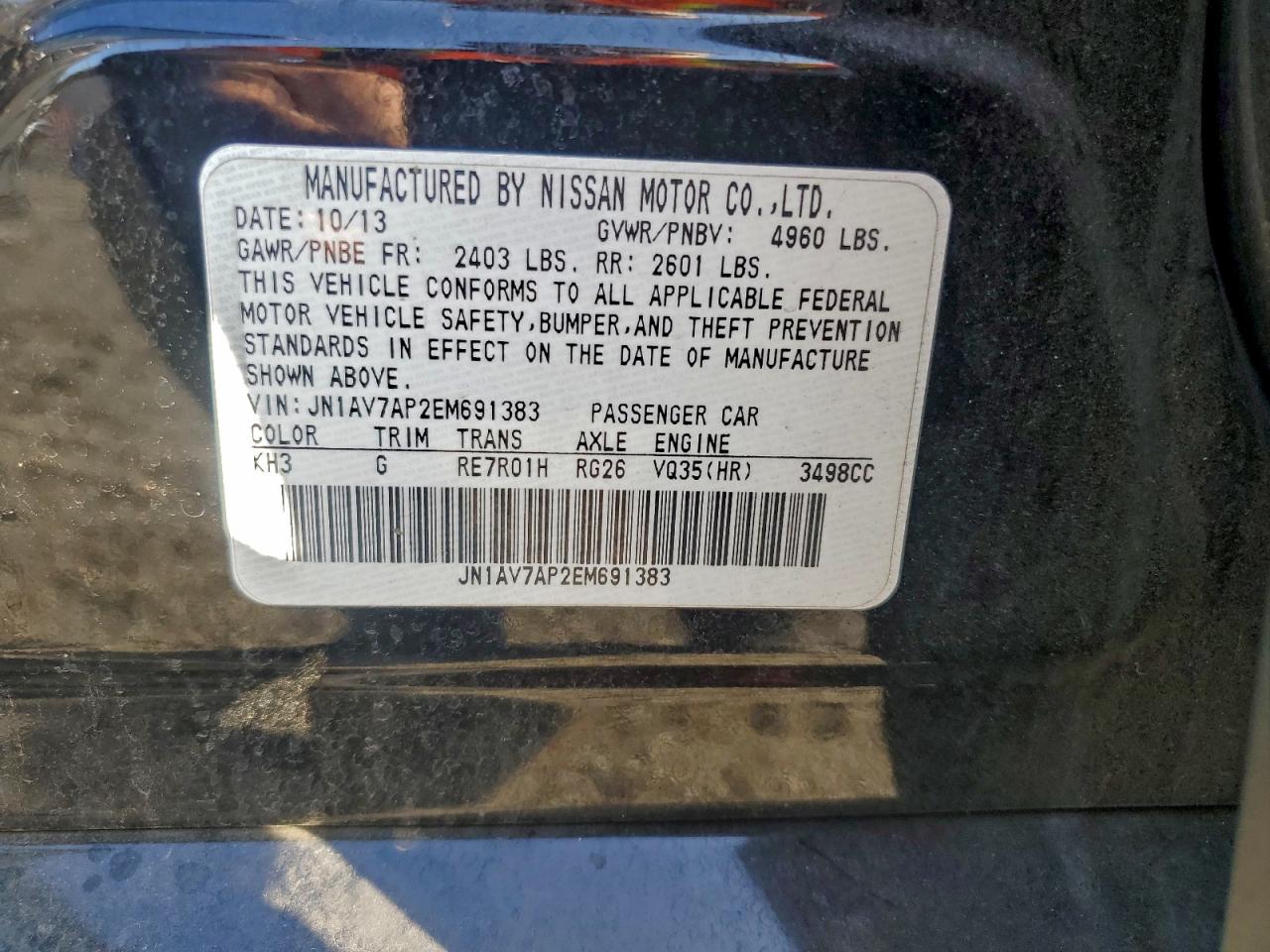 2014 Infiniti Q50 Hybrid Premium VIN: JN1AV7AP2EM691383 Lot: 93996755