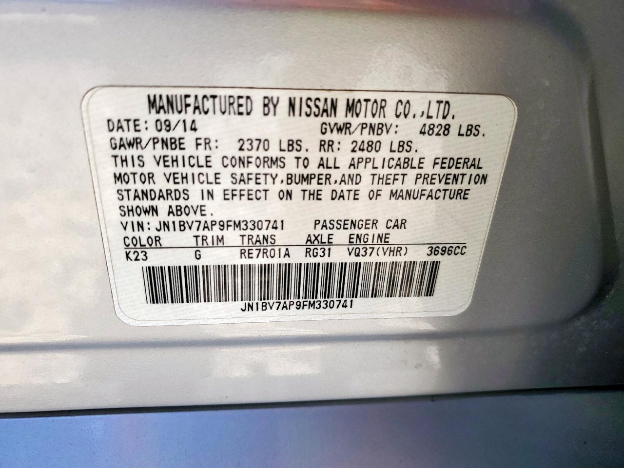 2015 Infiniti Q50 Base VIN: JN1BV7AP9FM330741 Lot: 92095715