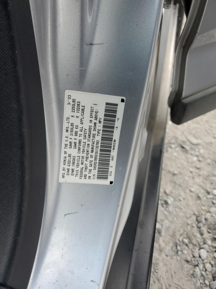 2003 Honda Cr-V Lx VIN: SHSRD78503U130783 Lot: 92250045