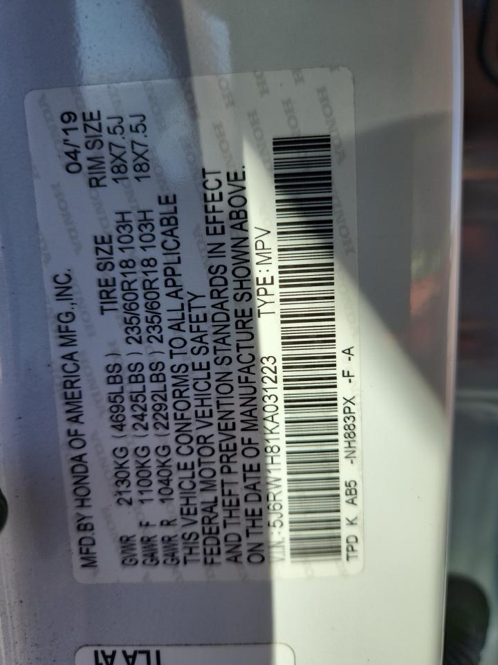 2019 Honda Cr-V Exl VIN: 5J6RW1H81KA031223 Lot: 82582985