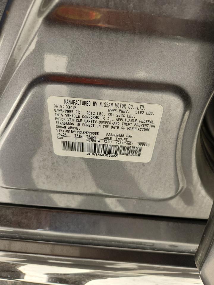 2019 Infiniti Q70L 3.7 Luxe VIN: JN1BY1PR4KM720055 Lot: 92482435