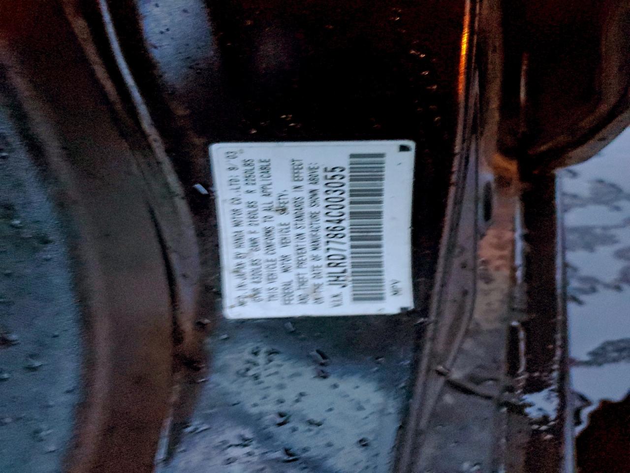 2004 Honda Cr-V Ex VIN: JHLRD77864C003055 Lot: 94375645