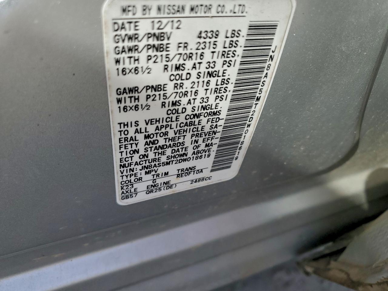 2013 Nissan Rogue S VIN: JN8AS5MT2DW018619 Lot: 94136495