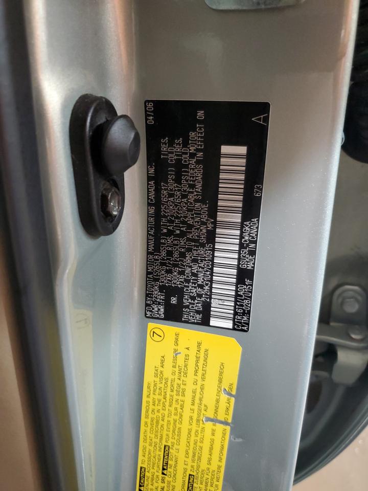 2007 Lexus Rx 350 VIN: 2T2HK31U47C010915 Lot: 92328875