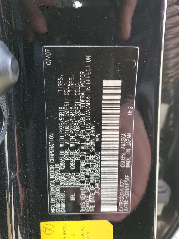 2008 Lexus Rx 350 VIN: JTJHK31U882850620 Lot: 93449995