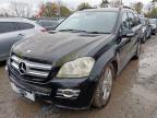 2007 MERCEDES-BENZ GL CLASS GL500 5DR TIP AUTO for sale at Copart WOLVERHAMPTON