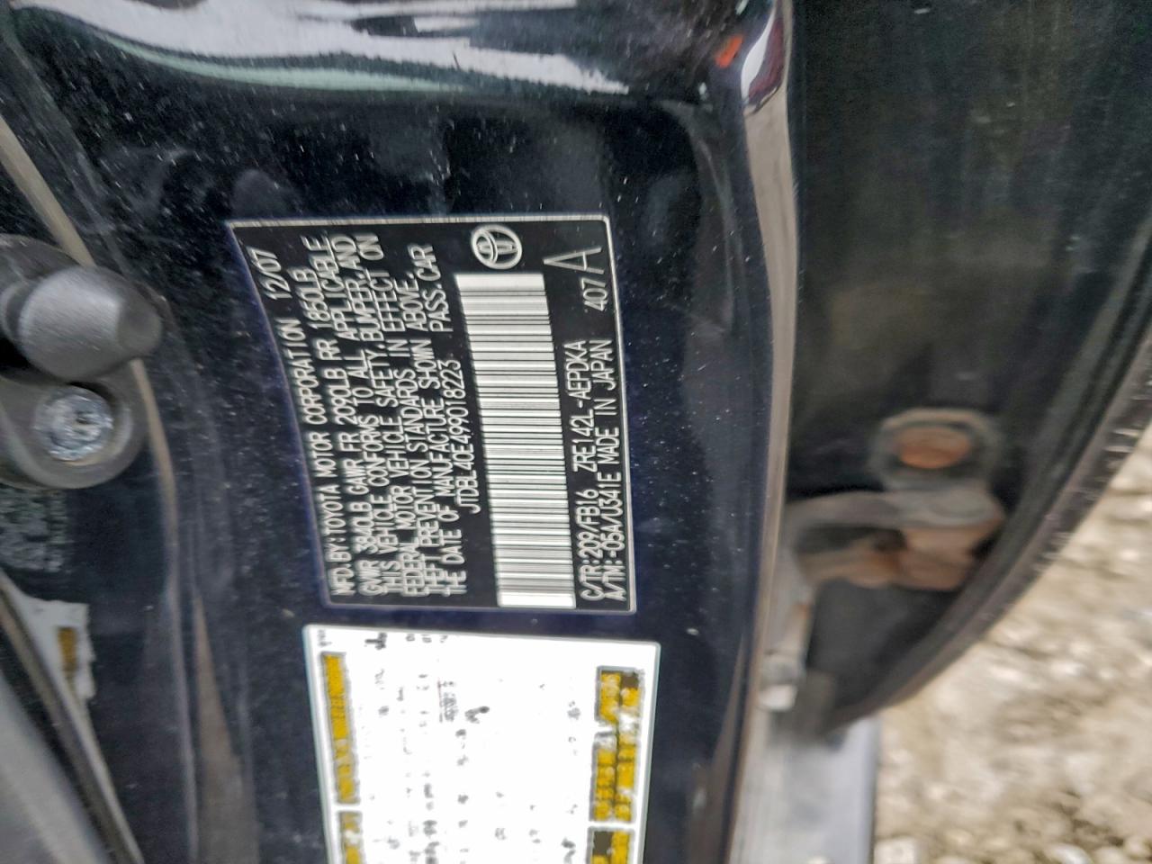 2009 Toyota Corolla Base VIN: JTDBL40E499018223 Lot: 94073845