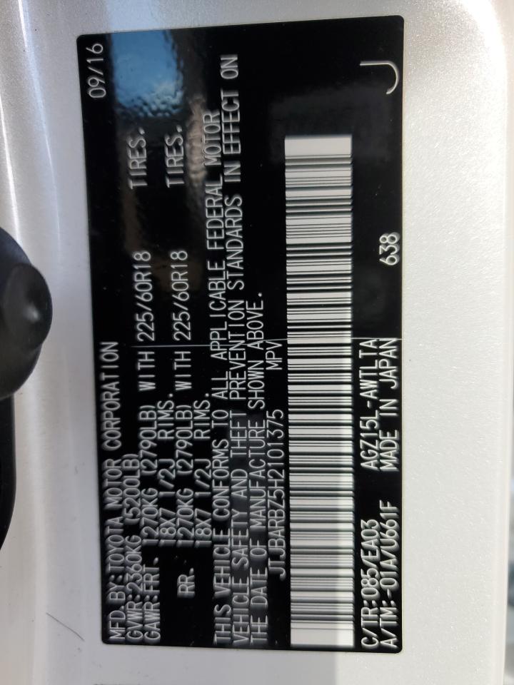 2017 Lexus Nx 200T Base VIN: JTJBARBZ5H2101375 Lot: 91889125