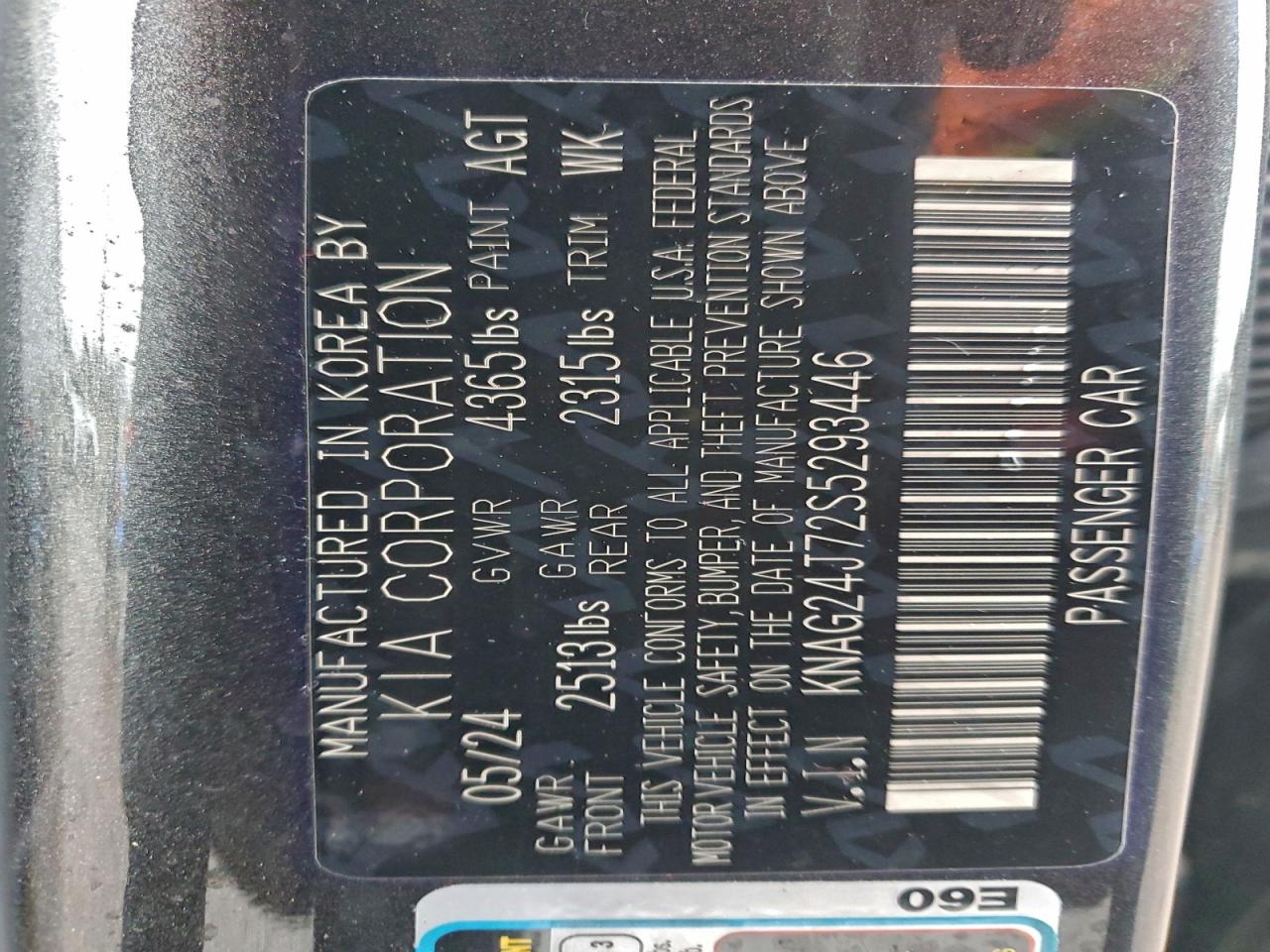 2025 Kia K5 Lxs VIN: KNAG24J72S5293446 Lot: 93476455