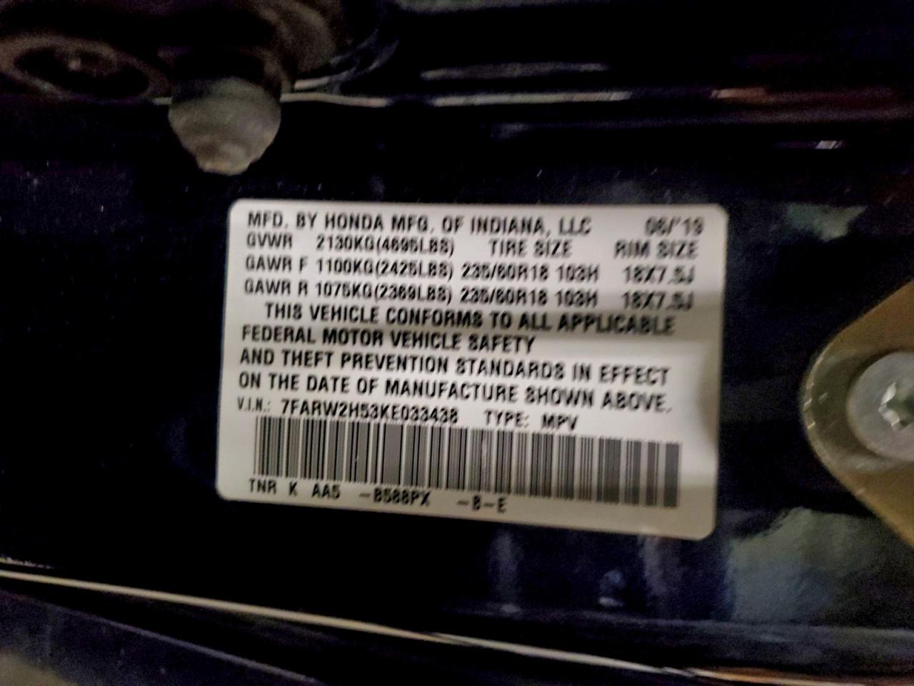 2019 Honda Cr-V Ex VIN: 7FARW2H53KE033438 Lot: 94491915