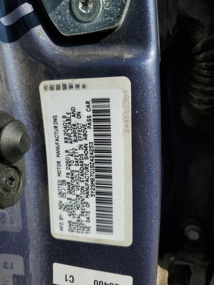 2009 Pontiac Vibe VIN: 5Y2SM67019Z424253 Lot: 91864545