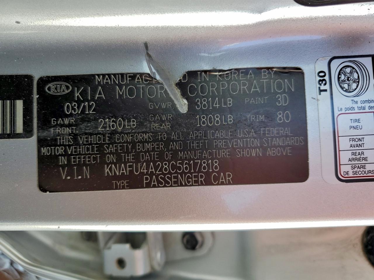 2012 Kia Forte Ex VIN: KNAFU4A28C5617818 Lot: 94349245