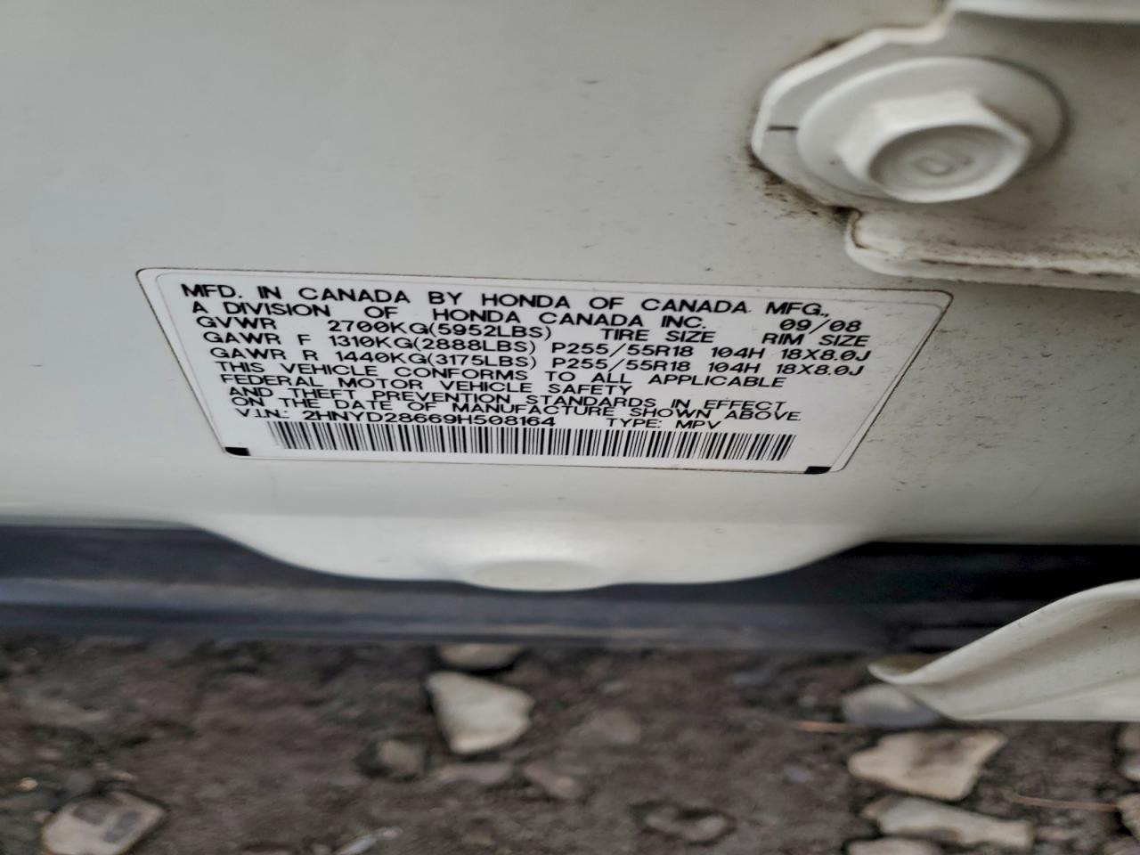 2009 Acura Mdx Technology VIN: 2HNYD28669H508164 Lot: 93902565